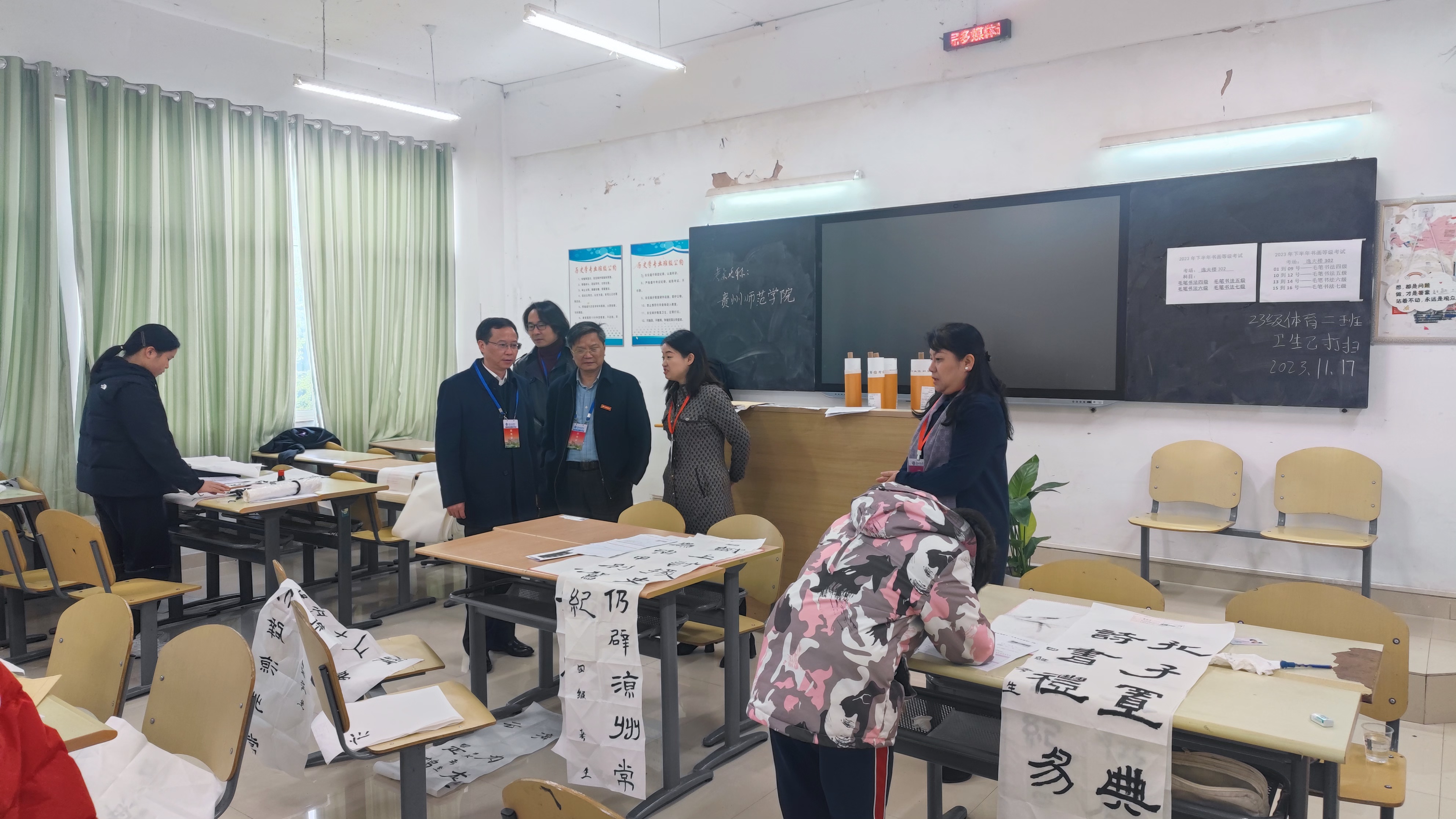 2023年下半年CCPT书画等级考试贵州考区考试顺利完考